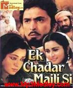 Ek Chadar Maili Si 1986 song download